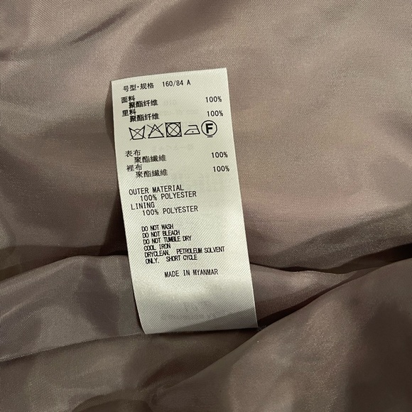 Faux Fur Jacket in Taupe - Picture 6 of 14